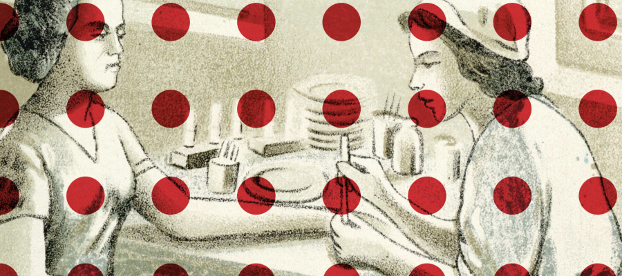 A cut from the exhibition poster of the 